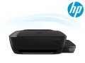 HP Ink Tank Wireless 410